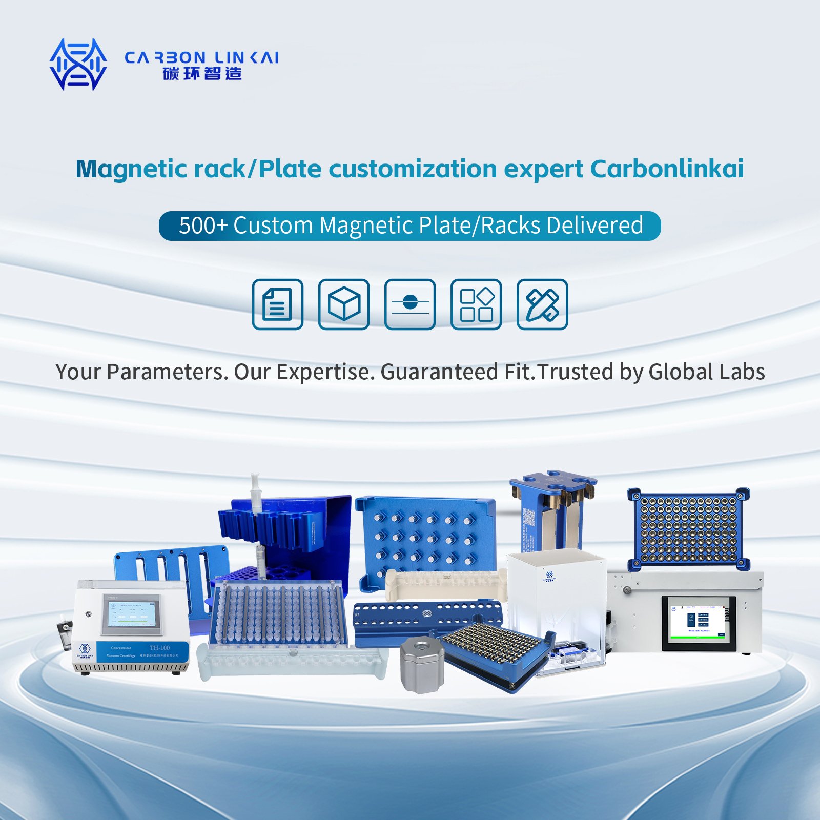 Magnetic Wire Rack Magnetic rack/Plate customization expert Carbonlinkai Trusted by Global ...